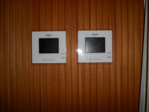 DSCN1056