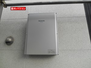 DSCN1541