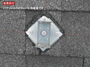 DSCN1558