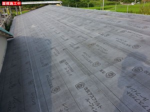 20140825_162943