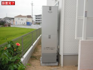 DSCF1262