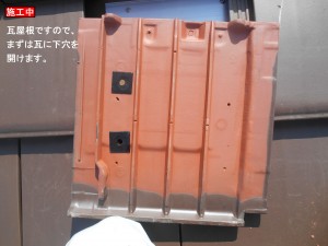 DSCN1653