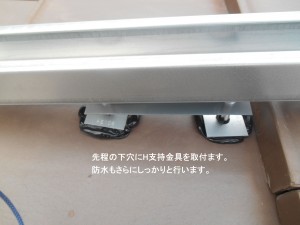 DSCN1657