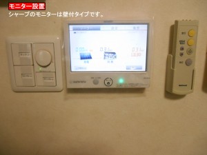 DSCN1670