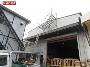 DSCN1736