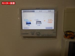 DSCN1796