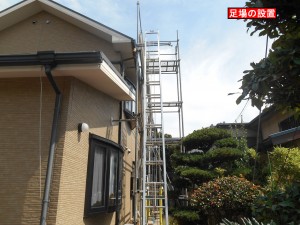 DSCN1888