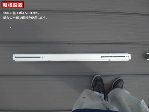DSCN1992