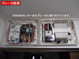 DSCN2033