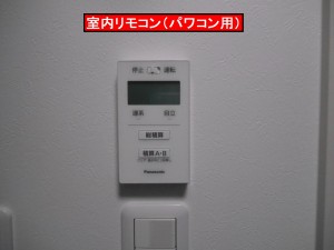 DSCN2034