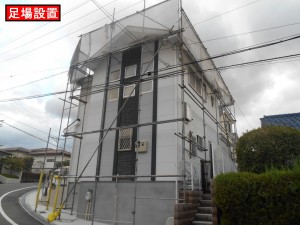 DSCN2050