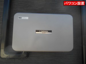 DSCN2137