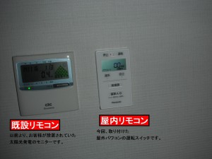 DSCF1464
