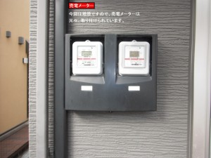 DSCF1472
