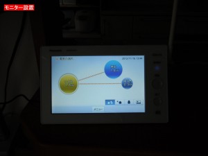 DSCF1483