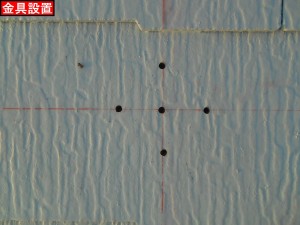 DSCN2377