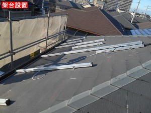 DSCN2485