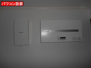 DSCN2502