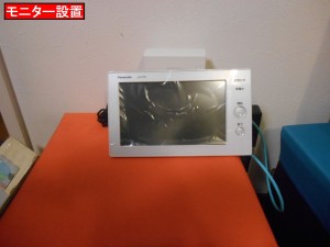 DSCN2511
