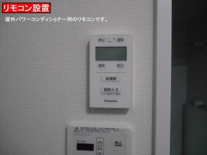 DSCN2612