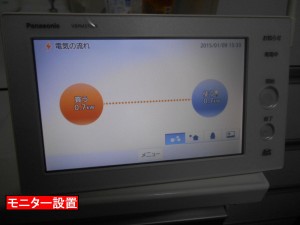 DSCN2615