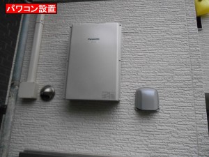 DSCN2619