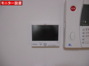 DSCN2679
