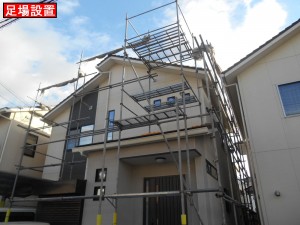 DSCN2686