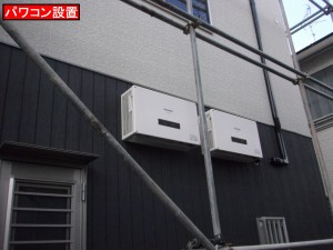 DSCF1824