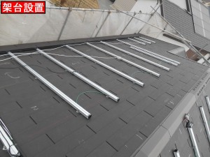 DSCN2864