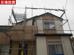 DSCN2869