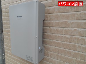 DSCN2873