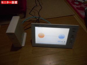 DSCN2887