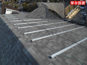 DSCN2893