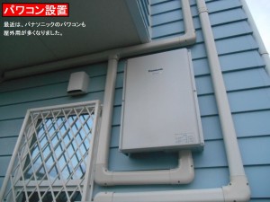 DSCN2903