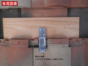 DSCN2942