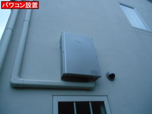 DSCN2960