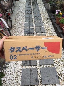 20150313203917