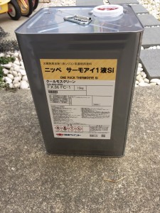 20150313203958