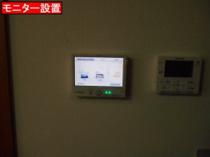 DSCN3025