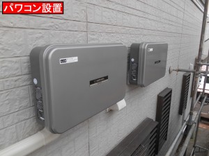 DSCN3027