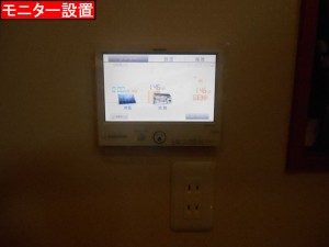 DSCN3172