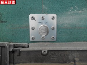 DSCN3264