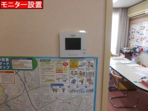 DSCN3346