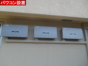DSCN3347