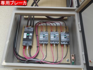 DSCN3355