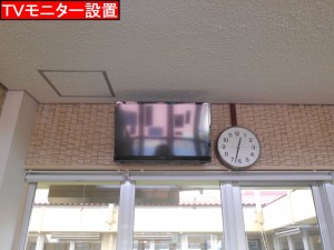 DSCN3360