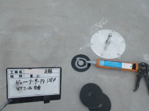 IMGP2124