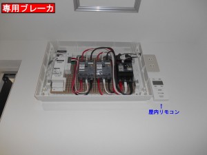 DSCN4490
