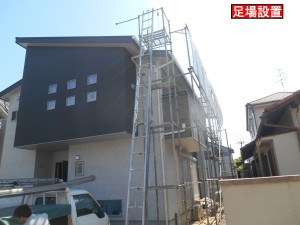 DSCN4511